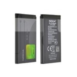 BATERIA NOKIA LI-ION DE GRANEL B-4C, 3.7V, 860MAH AKKU KOMPATIBEL ZU NOKIA 1202, 1203, 1661, 1662, 2220S, 2650, 2652, 2690, 3500C, 5100, 6100, 6101, 6102, 6103, 6104, 6125, 6131 EMBALAGEM DE BLISTER  